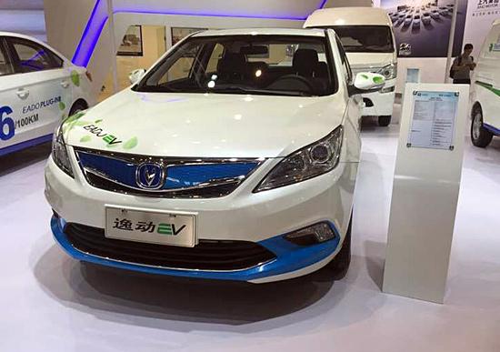 长安汽车携明星产品亮相2015上海工博会